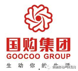 壹彤集团最新爆料  第3张