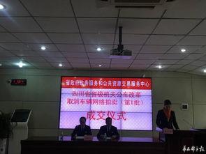 华西最新爆料新闻视频大全,视频大全揭秘热点事件