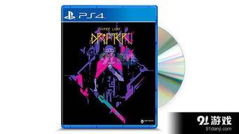 流浪者爆料最新消息,揭秘城市边缘的生存真相 第3张 流浪者爆料最新消息,揭秘城市边缘的生存真相 第3张