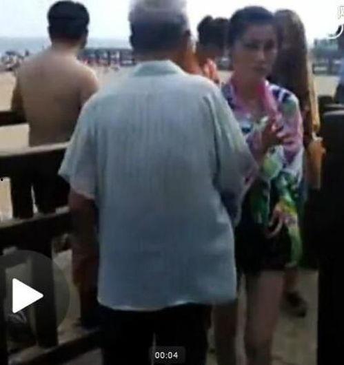 一个老人的爆料视频大全  第3张