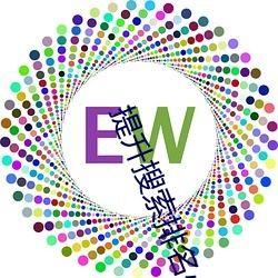 最新吃瓜qq群免费加入群号,免费加入,畅享热门话题! 第3张 最新吃瓜qq群免费加入群号,免费加入,畅享热门话题! 第3张