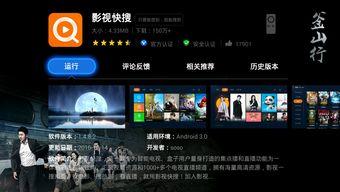 日媒爆料图文直播视频,图文直播揭秘重大事件幕后真相