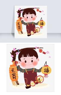 卡通片大全在线观看,在线观看的奇幻之旅 第3张 卡通片大全在线观看,在线观看的奇幻之旅 第3张