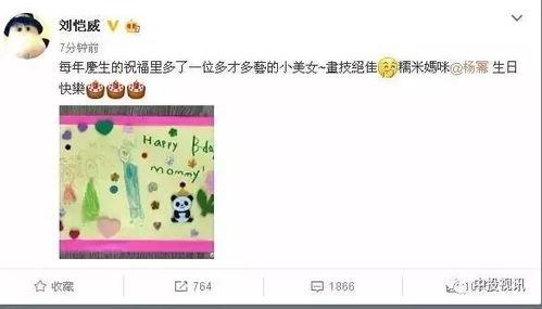 我在娱乐公司吃瓜的日子,我的吃瓜日常揭秘