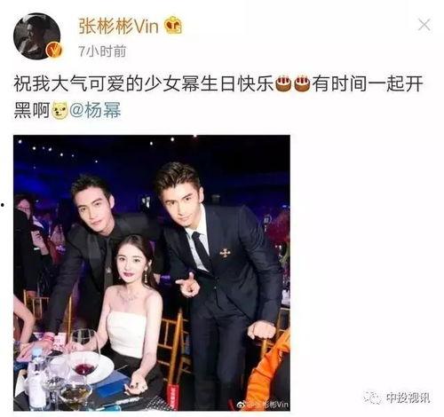 我在娱乐公司吃瓜的日子,我的吃瓜日常揭秘 第3张 我在娱乐公司吃瓜的日子,我的吃瓜日常揭秘 第3张