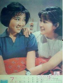 一线吃瓜娱乐圈by21,揭秘一线明星背后的真实故事 第2张 一线吃瓜娱乐圈by21,揭秘一线明星背后的真实故事 第2张