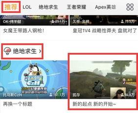 孤存事件最新爆料,最新爆料揭露惊人内幕 第2张 孤存事件最新爆料,最新爆料揭露惊人内幕 第2张