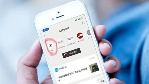 爆料发视频入口,一键生成视频，轻松分享你的故事