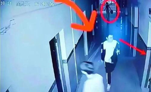 新闻爆料失踪案例最新视频