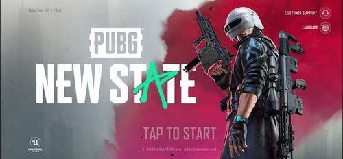 未来之役9月爆料视频,揭秘全新战局与神秘角色 第2张 未来之役9月爆料视频,揭秘全新战局与神秘角色 第2张