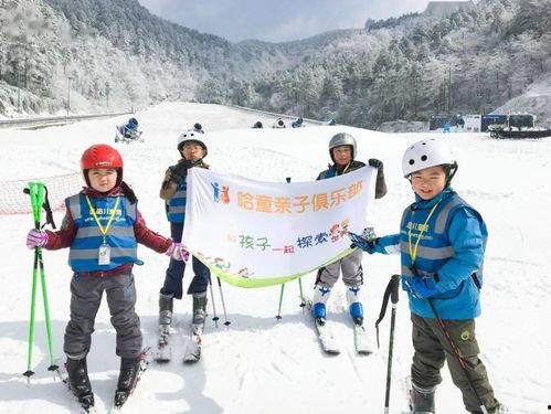 滑雪场死人爆料事件视频,死者亲述惊心动魄一幕