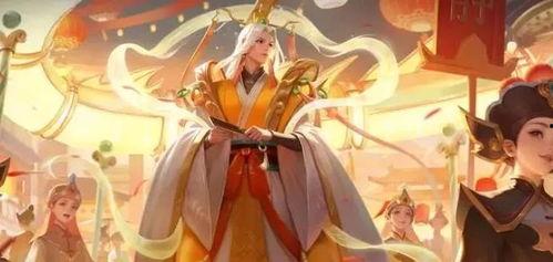 至尊皮肤最新爆料,最新爆料带你领略巅峰荣耀风采 第3张 至尊皮肤最新爆料,最新爆料带你领略巅峰荣耀风采 第3张