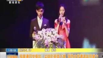 爆料明星故事大全视频,明星故事大全视频深度解析