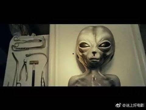 最新外星爆料新闻视频,神秘视频揭示宇宙奥秘