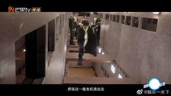 最新外星爆料新闻视频,神秘视频揭示宇宙奥秘 第2张 最新外星爆料新闻视频,神秘视频揭示宇宙奥秘 第2张