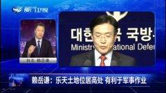 今 在线观看 第3张 今 在线观看 第3张