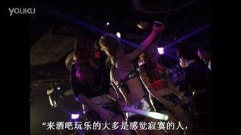 颜舞女郎电影在线观看,光影交织的传奇人生 第1张 颜舞女郎电影在线观看,光影交织的传奇人生 第1张