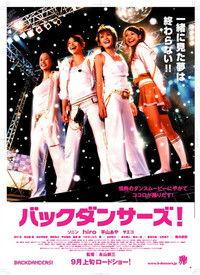 颜舞女郎电影在线观看,光影交织的传奇人生 第2张 颜舞女郎电影在线观看,光影交织的传奇人生 第2张