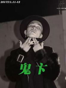 嘻哈老师韩剧在线观看 第3张 嘻哈老师韩剧在线观看 第3张