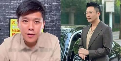 娱乐圈狗仔爆料直播,明星幕后真相大曝光 第2张 娱乐圈狗仔爆料直播,明星幕后真相大曝光 第2张