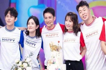 娱乐新闻明星爆料  第3张