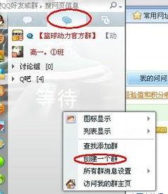 qq群吃瓜爆料群号免费,吃瓜爆料群号大公开