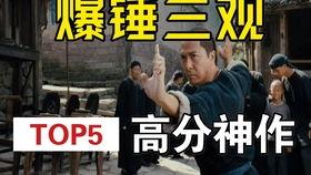 李安爆料汤唯视频大全集,汤唯视频大全集幕后花絮大公开 第3张 李安爆料汤唯视频大全集,汤唯视频大全集幕后花絮大公开 第3张