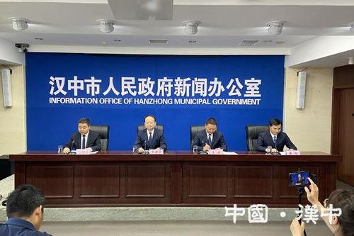勉县本地新闻爆料网最新,最新爆料揭示当地热点事件！  第3张