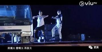 港版101在线观看,青春追梦之旅，在线观看燃情绽放