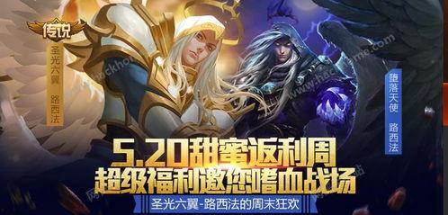 最新一周年爆料新闻,最新爆料带你回顾一年辉煌历程