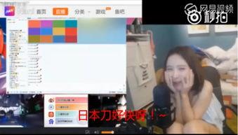 昌邑热点爆料事件视频曝光,惊人真相揭露！