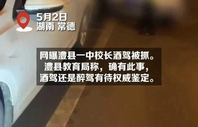 昌邑热点爆料事件视频曝光,惊人真相揭露! 第3张 昌邑热点爆料事件视频曝光,惊人真相揭露! 第3张