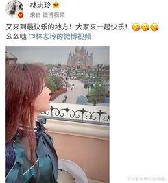 娱乐圈爆料美国女星名单,揭秘那些被隐藏的明星名单  第3张
