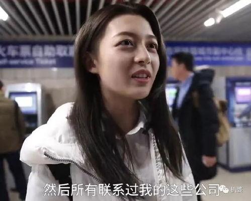 热巴爆料艺考视频大全,精彩瞬间大盘点 第3张 热巴爆料艺考视频大全,精彩瞬间大盘点 第3张