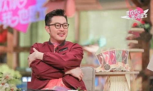 娜扎老板爆料视频播放大全,揭秘娱乐圈幕后故事  第3张