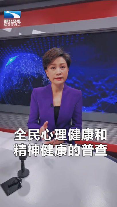 经视直播新闻爆料电话,揭秘新闻爆料热线背后的故事  第2张