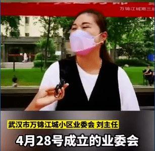 经视直播新闻爆料电话,揭秘新闻爆料热线背后的故事  第3张