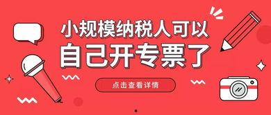 热门小视频爆料文案大全,热门小视频爆款文案大全解析 第3张 热门小视频爆料文案大全,热门小视频爆款文案大全解析 第3张