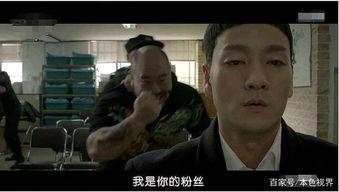 娱乐吃瓜扒一扒,吃瓜群众扒一扒那些不为人知的幕后故事 第2张 娱乐吃瓜扒一扒,吃瓜群众扒一扒那些不为人知的幕后故事 第2张