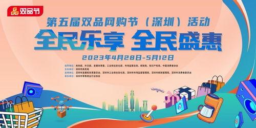 今日头条五一爆料,这些地方你去过吗？  第2张