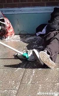 流浪者爆料最新视频,街头生活真实写照  第3张