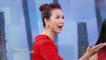 娱乐吃瓜君演员表介绍,揭秘演员阵容,谁将引领影视新潮流? 第3张 娱乐吃瓜君演员表介绍,揭秘演员阵容,谁将引领影视新潮流? 第3张