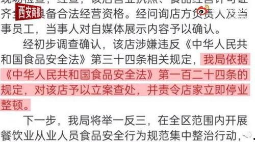 吃瓜视频爆料微信号是什么,吃瓜视频爆料微信号，带你直击娱乐圈幕后真相！  第1张