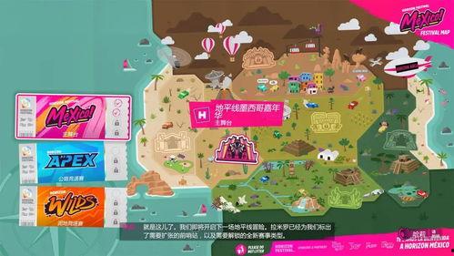 cfhd挑战地图最新爆料,揭秘神秘地图背后的精彩故事 第3张 cfhd挑战地图最新爆料,揭秘神秘地图背后的精彩故事 第3张