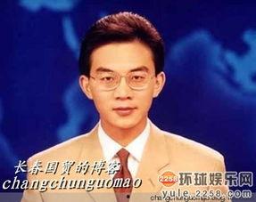 蔡猛老婆爆料新闻  第3张