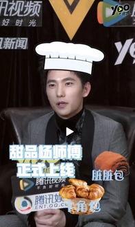 娱乐圈靠吃瓜小说 第2张 娱乐圈靠吃瓜小说 第2张
