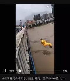 路边吃瓜跳桥视频下载免费,揭秘事件真相  第2张
