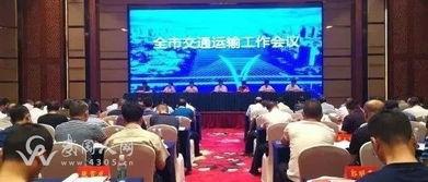 武冈新闻爆料事件最新,真相追踪与舆论漩涡  第1张
