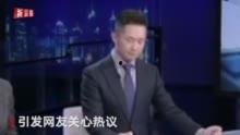 上海台直播在线观看,上海台直播在线观看全攻略  第3张