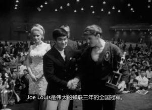 冠军爆料李小龙视频,冠军独家爆料珍贵视频背后的传奇故事  第1张